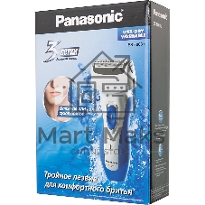 Электробритва Panasonic Электробритва Panasonic/ Сеточная система, влажное бритье: есть, дисплей: нет, 10000 об/мин