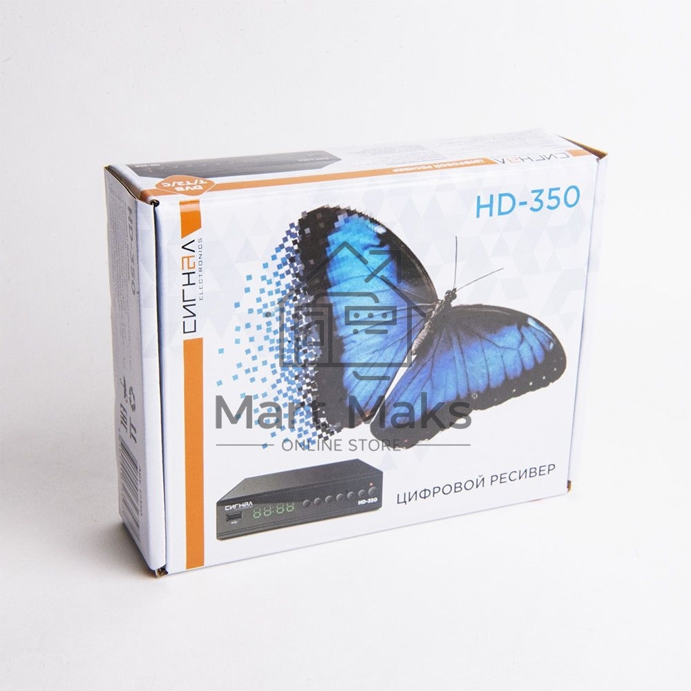 Ресивер эфирный цифровой DVB-T2/C HD HD-350 металл, дисплей DOLBY DIGITAL, HEVC Сигнал Electronics