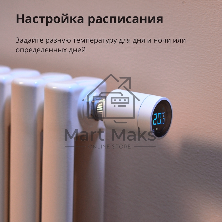 Термоголовка Aqara Smart Radiator Thermostat E1 (SRTS-A01) для радиат. резьбовой