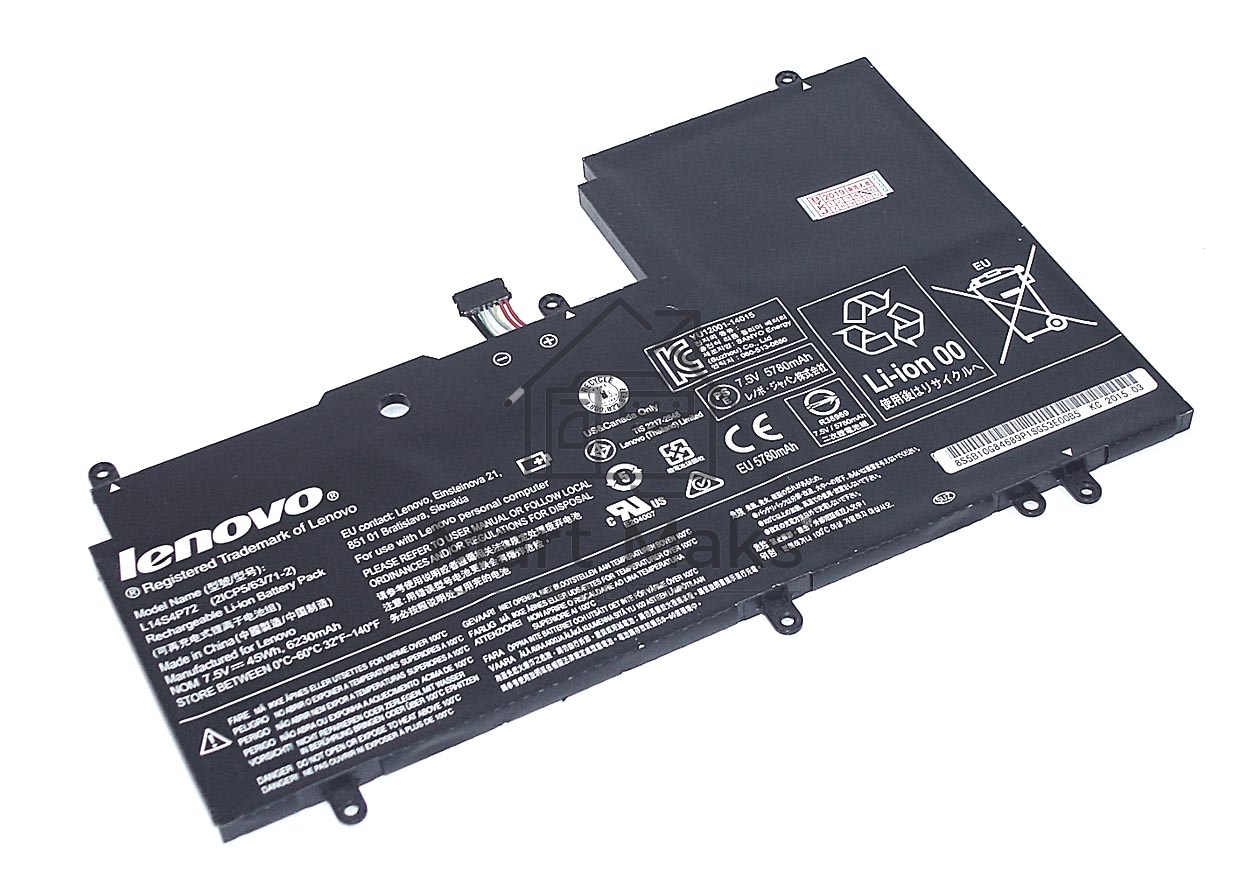 Аккумуляторная батарея для ноутбука Lenovo Yoga3 14 Yoga 700-14ISK 7.4V 45Wh