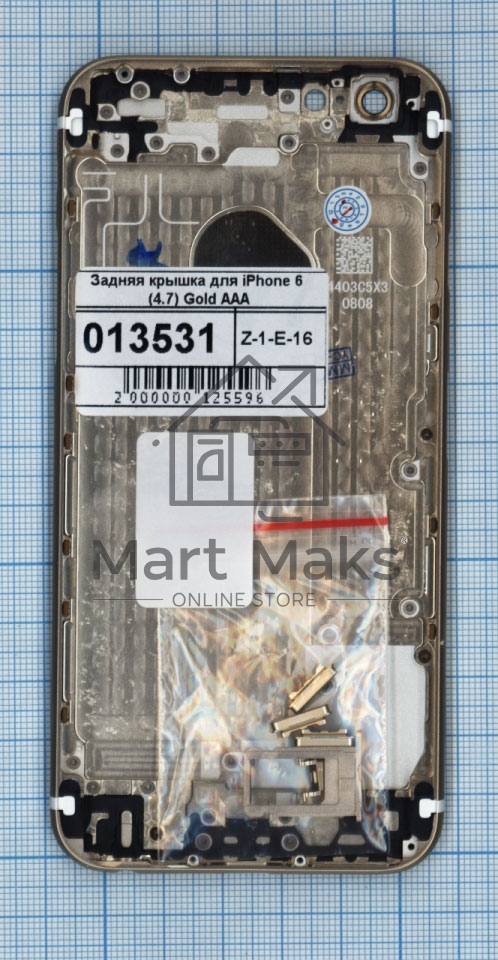 Задняя крышка для iPhone 6 (4.7) золотая