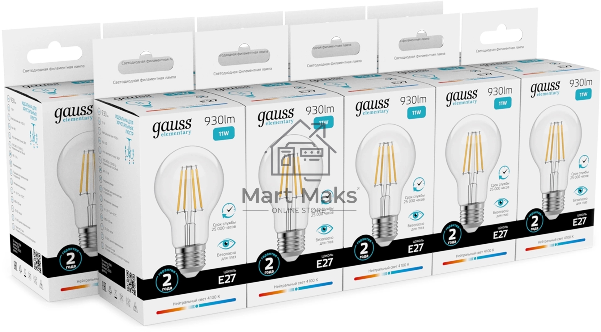 Лампа филам. Gauss Filament 11Вт цок.:E27 груша св.свеч.бел.нейт. (упак.:10шт) (22221)