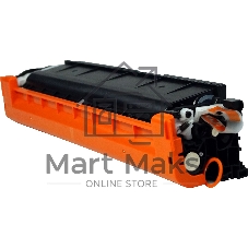 Картридж лазерный NVPrint совместимый NV-069H Yellow для Canon iSENSYS LBP673Cdw/MF750C/MF752Cdw/MF754Cdw (5500k)