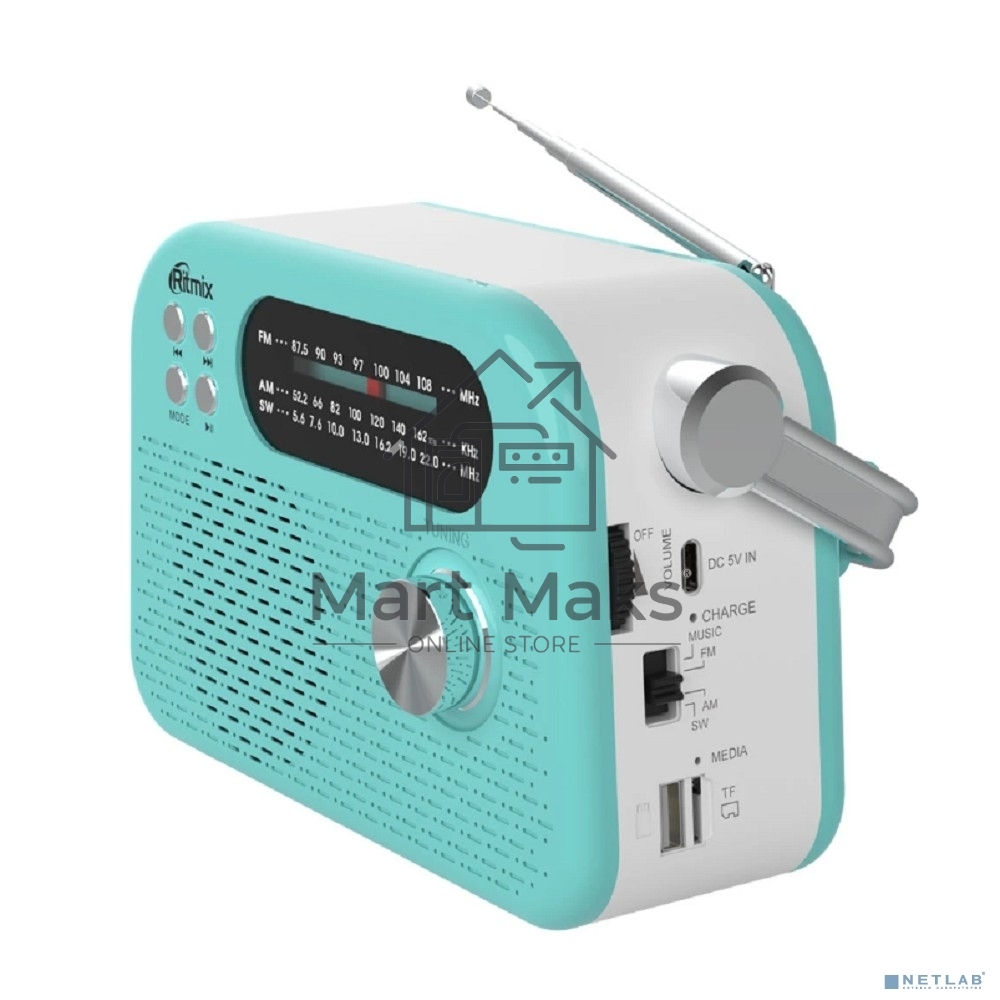 Радиоприемник Ritmix RPR-045 AZURE