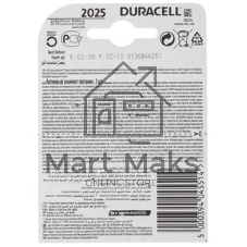 Элемент питания литиевый CR DL 2025 BP-2 (блист.2шт) Duracell Б0037272
