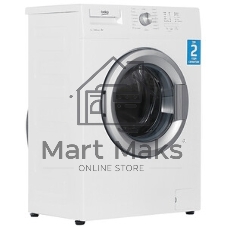 Стиральная машина Beko WDN635P1BSW (R) белый, загрузка фронтальная 6 кг, 1000 об/мин., класс: А