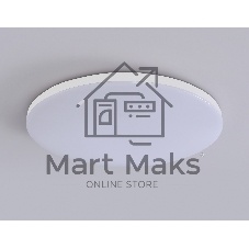 Умный светодиодный светильник FZ2001 WH белый IP54 20W 3000K-6500K+RGB Wi-Fi Алиса/Tuya/Smart Home/Alexa D300*55 (ПДУ ИК)