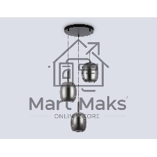 Подвесной светильник Ambrella light LH11153/3 BK/WH/SM черный/белый/дымчатый E27*3 max 60W D425*1500