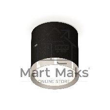 Светильник Ambrella Light XS8142003 SBK/PSL черный песок/серебро полированное GX53 (C8142, N8118)