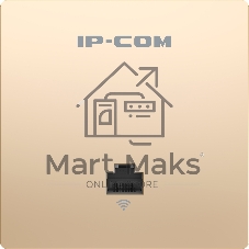 Точка доступа IP-COM W36AP, белый
