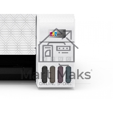МФУ струйное Epson L3256 (C11CJ67407/C11CJ67414/C11CJ67421/C11CJ67519/C11CJ67504/C11CJ67524/C11CJ67516), A4 цветное, печ. до 10 стр/мин. (ч/б) до 5 стр/мин. (цвет), 1440 x 5760 dpi (печать) 1200x2400dpi (скан.), USB, Wi-Fi