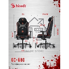 Кресло игровое A4Tech Bloody GC-680 черный/серый искусственная замша с подголов. крестов. металл