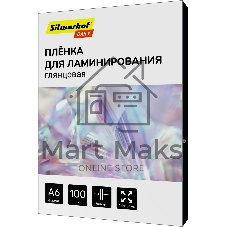 Пленка для ламинирования Silwerhof Daily 80мкм A6 (100шт) глянцевая 111x154мм