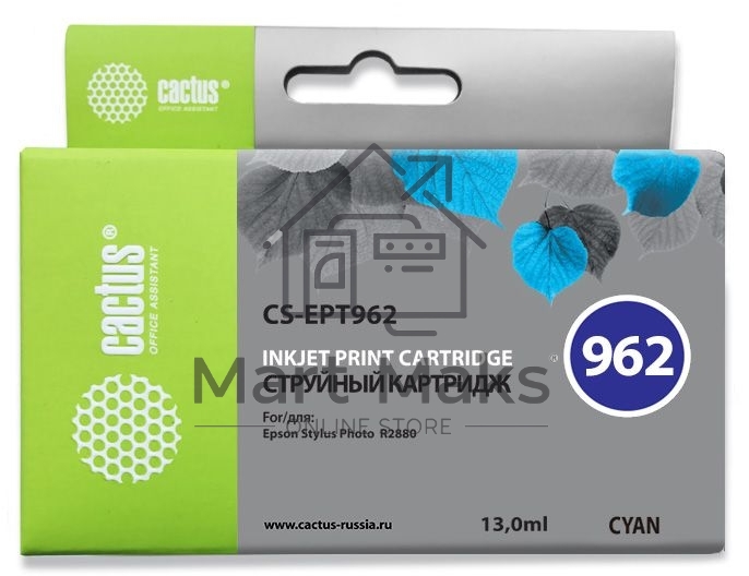 Картридж струйный Cactus CS-EPT962 голубой (13 мл) для Epson Stylus Photo R2880